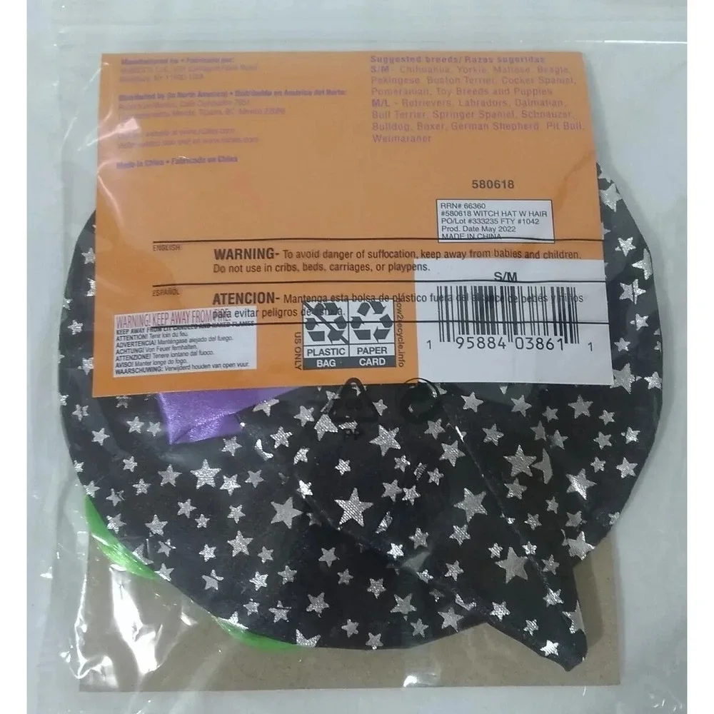 Dog Cat Witch Hat Costume with Hair S/M Black Purple Green Silver Stars NEW READ